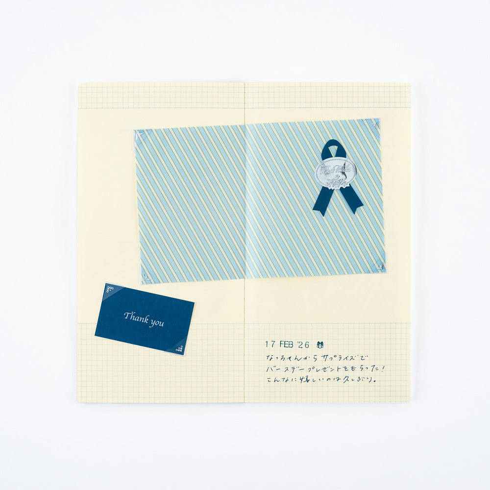 Hobonichi Collect & Collage: Pasting Notebook