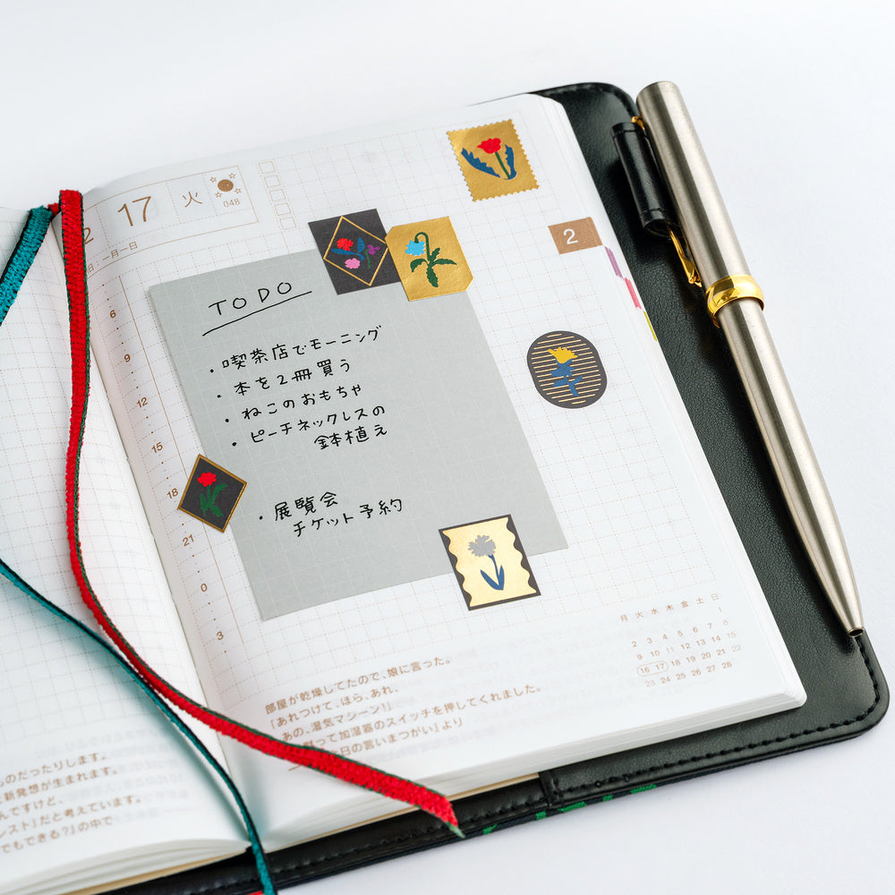 Hobonichi Yoshie Watanabe: Foil-Stamped Stickers (Petit Bloom)