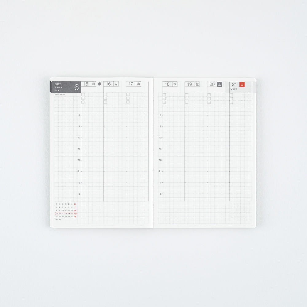 Hobonichi 2027 Weekly Calendar
