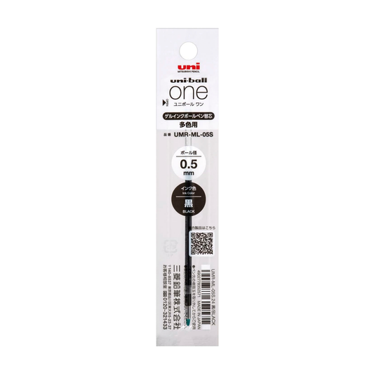 Uni-ball One 3 Gel Pen Refill - Black (0.5mm)