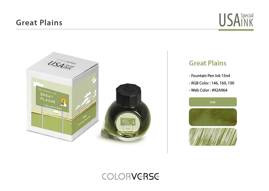 Colorverse Great Plains (15ml) Bottled Ink (USA Special Series, Nebraska)