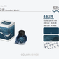 Colorverse Humpback Whale (15ml) Bottled Ink (Korea Special Ink)
