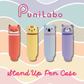 PuniLabo Stand Up Pen Case - Raccoon