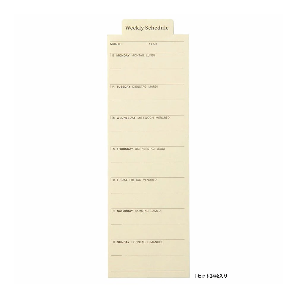 Laconic Style Bookmarker - Weekly