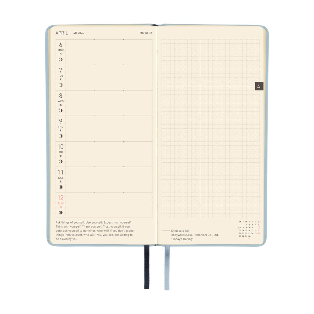 Hobonichi 2026 Weeks - Leather: Snow Blue