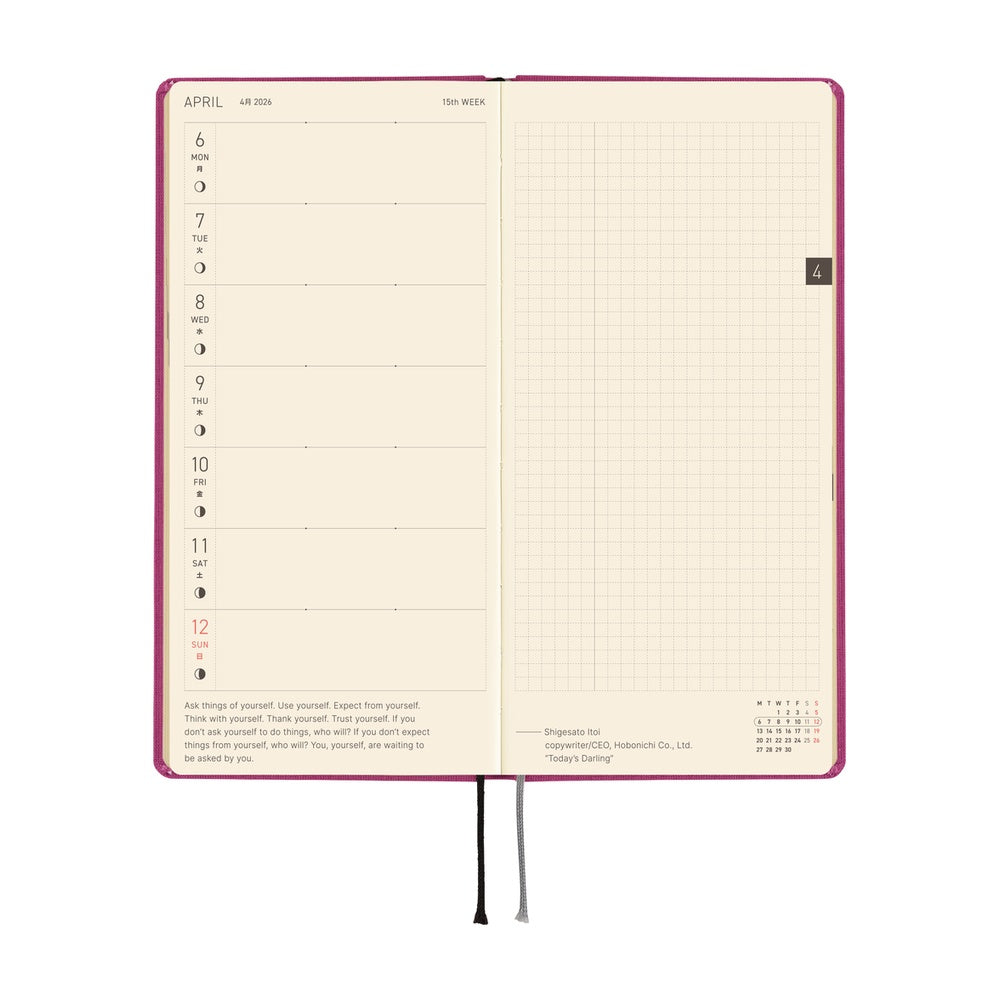Hobonichi 2026 Weeks - Peony Purple