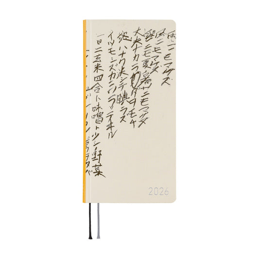 Hobonichi 2026 Weeks - Yuichi Inoue: Amenimo Makezu