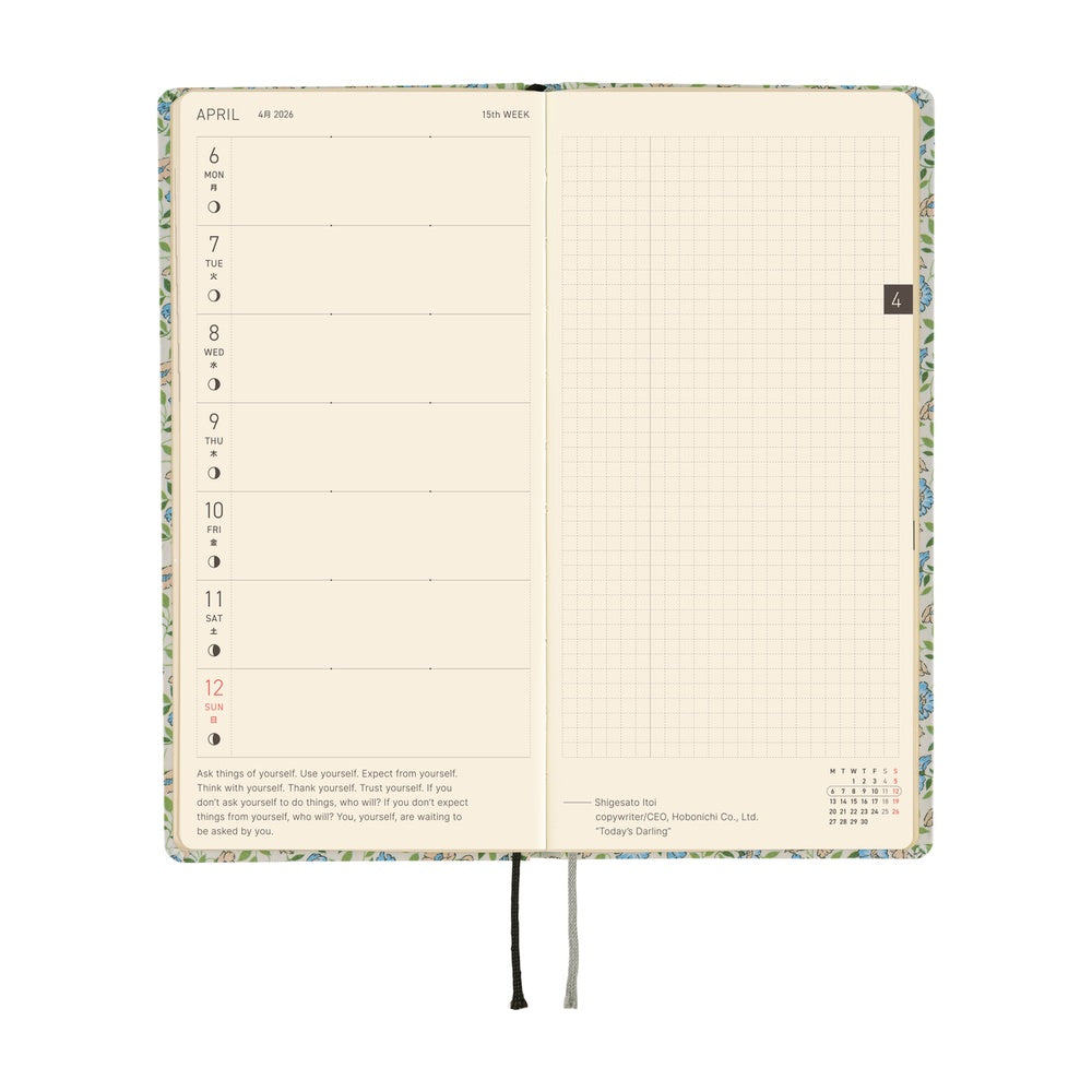Hobonichi 2026 Weeks - Liberty Fabrics: Sasha Kiora