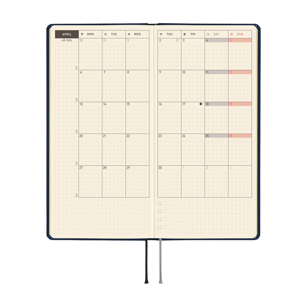 Hobonichi 2026 Weeks MEGA - Cosmos Blue
