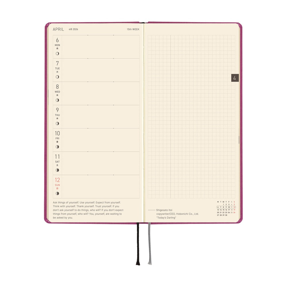 Hobonichi 2026 Weeks MEGA - Peony Purple