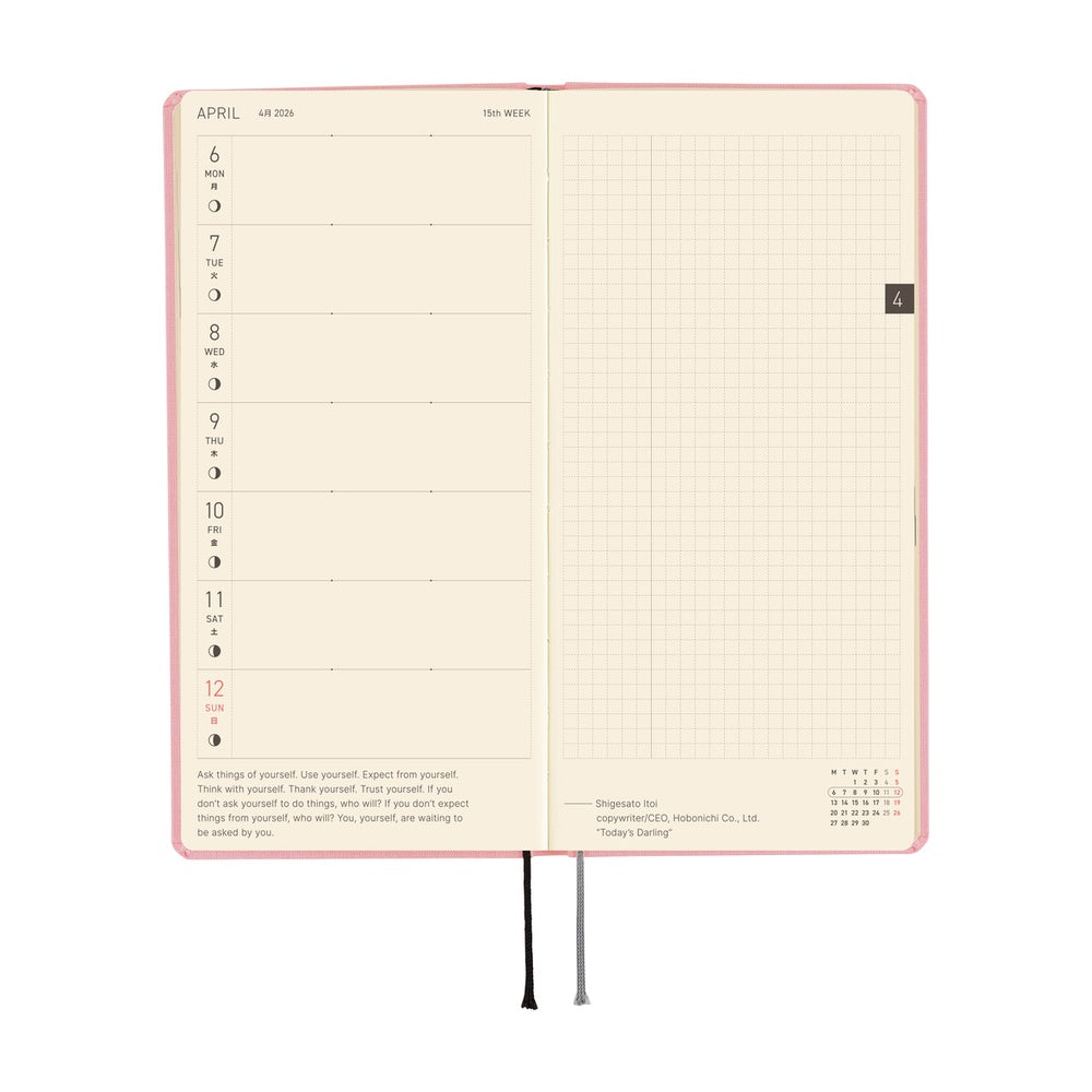 Hobonichi 2026 Weeks MEGA - Strawberry Milk