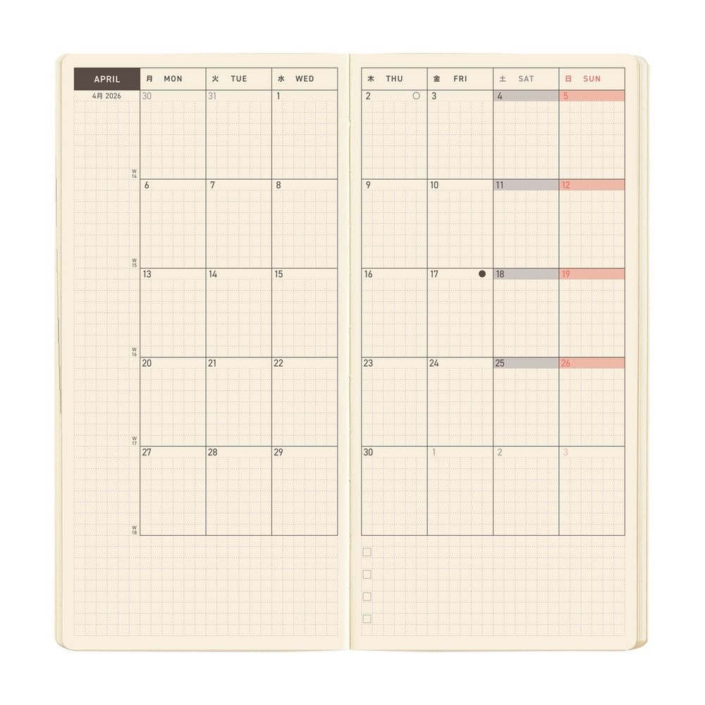 Hobonichi 2026 Weeks MEGA - Sneaker: Indigo Black