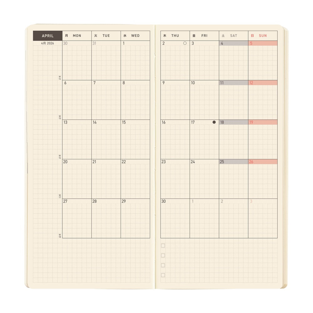Hobonichi 2026 Weeks MEGA - Sneaker: Tomato Red