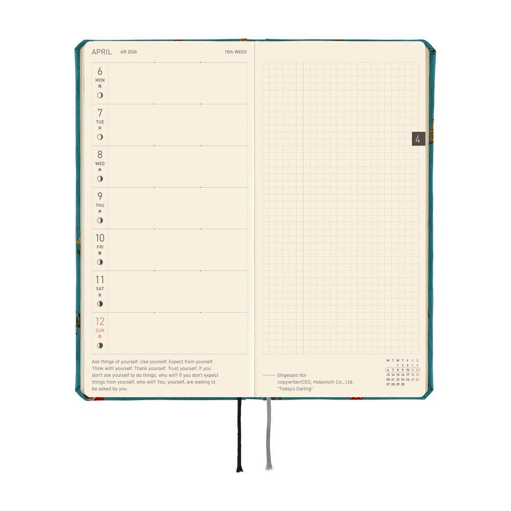 Hobonichi 2026 Weeks MEGA - Bow & Tie: In the Forest