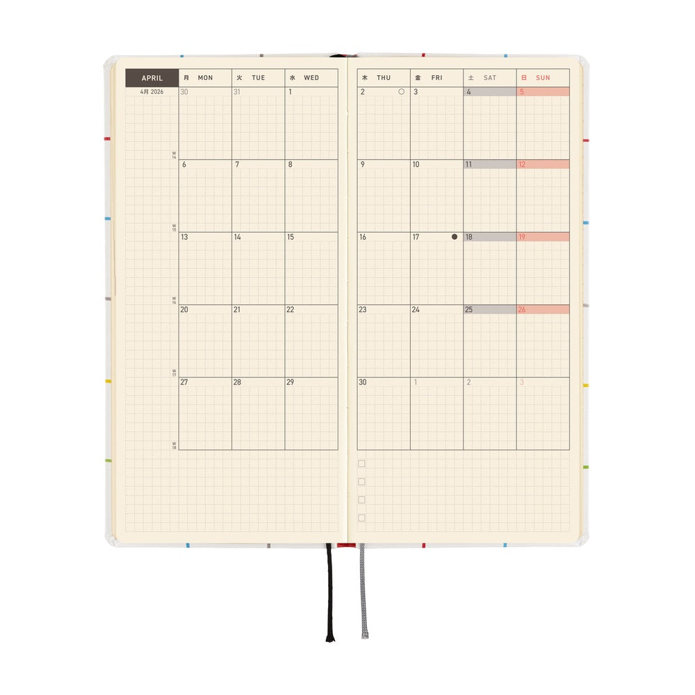 Hobonichi 2026 Weeks - 100%ORANGE: Squirrel's Moving Day