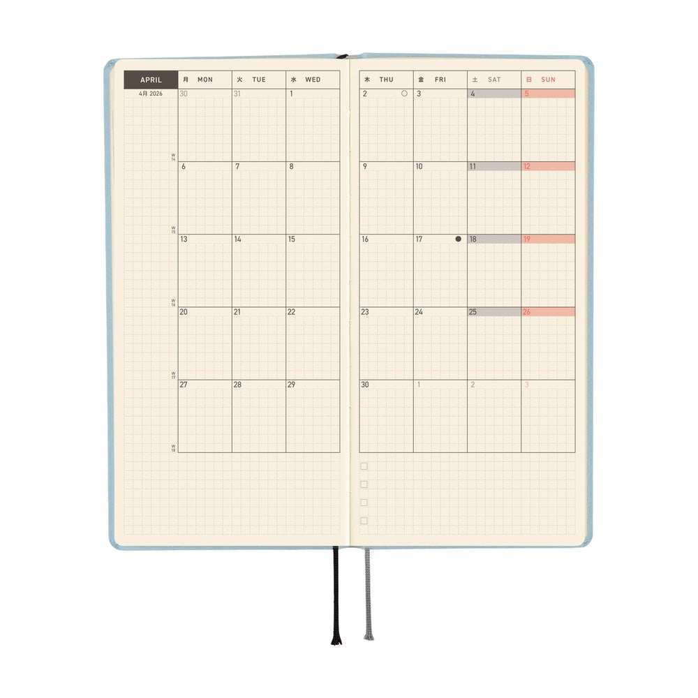 Hobonichi 2026 Weeks - Paper Series: Sky