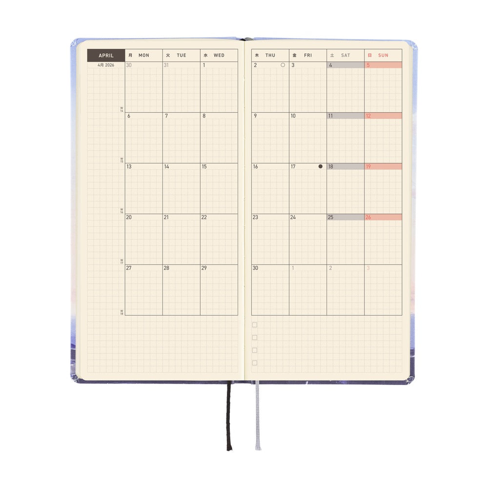 Hobonichi 2026 Weeks - Kyohei Sakaguchi: En Route to Kumamoto Port at Dawn