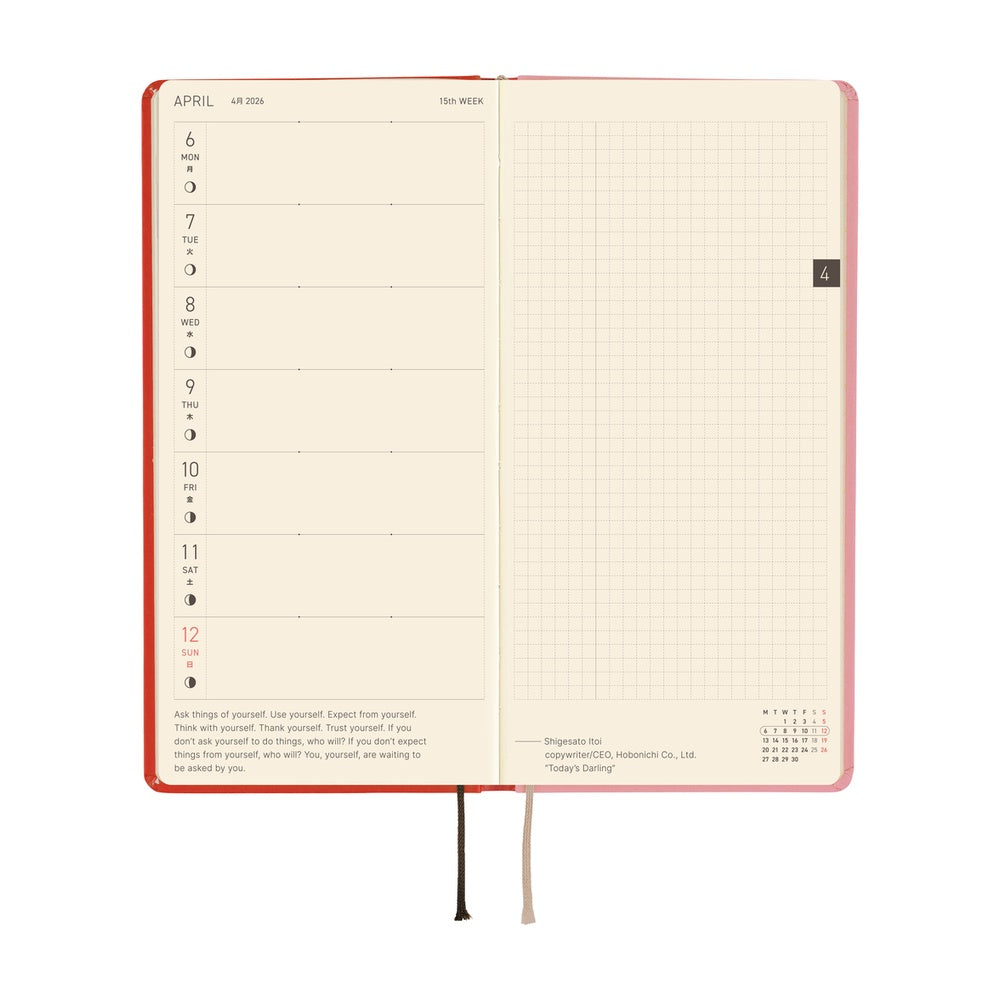 Hobonichi 2026 Weeks - Tolight: A Bright Year