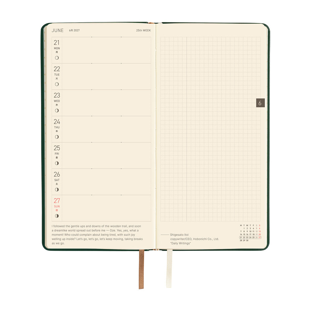 Hobonichi 2027 Weeks - Leather: Forest Green