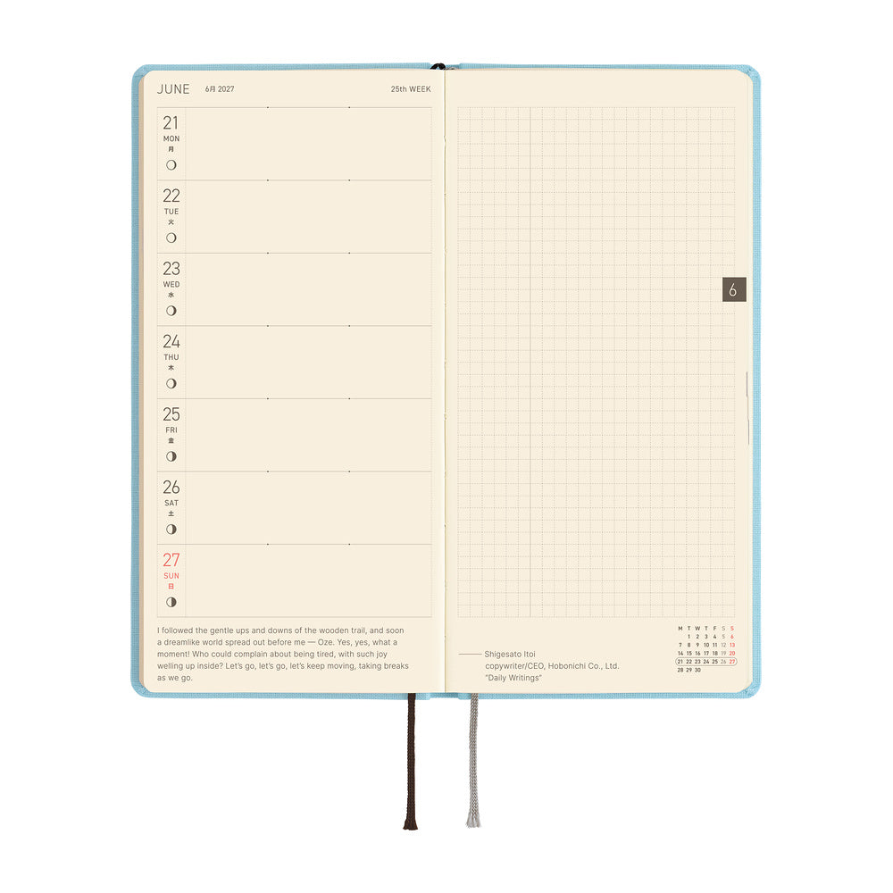 Hobonichi 2027 Weeks - Colors: Sea Glass