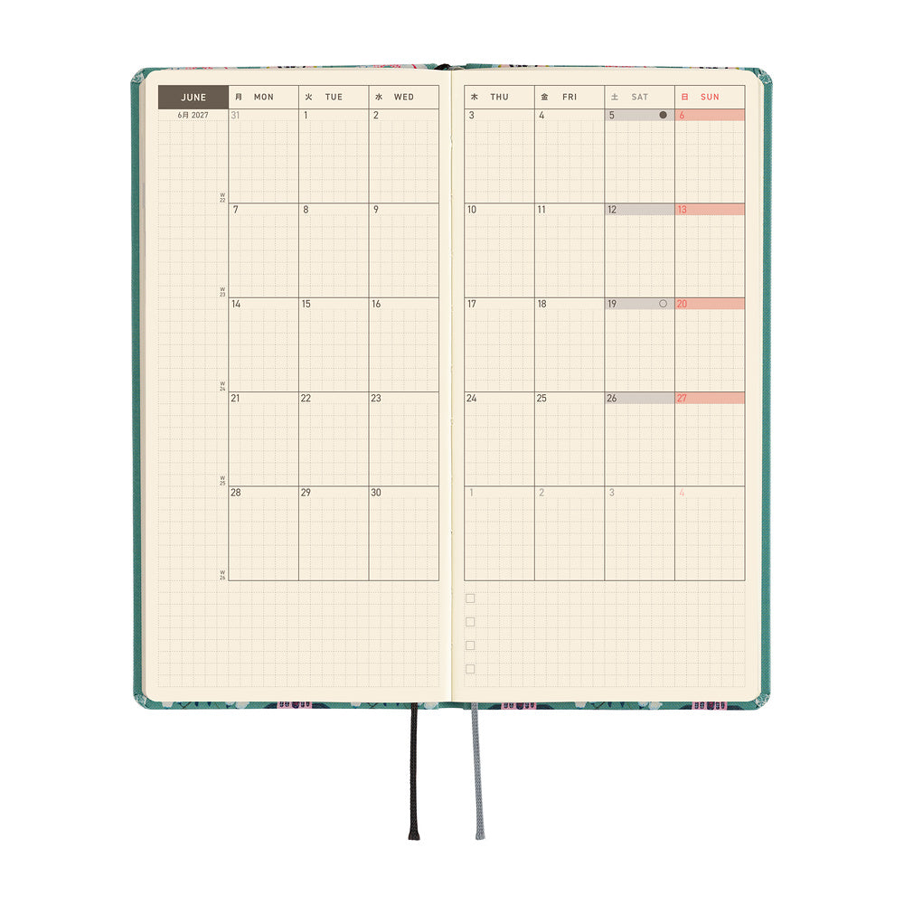 Hobonichi 2027 Weeks - Yumi Kitagishi: White Cat Wallpaper