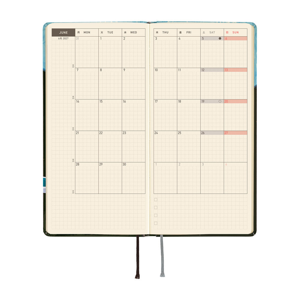 Hobonichi 2027 Weeks - Hiroko Kubota: Meteor Shower in the Light Blue Forest