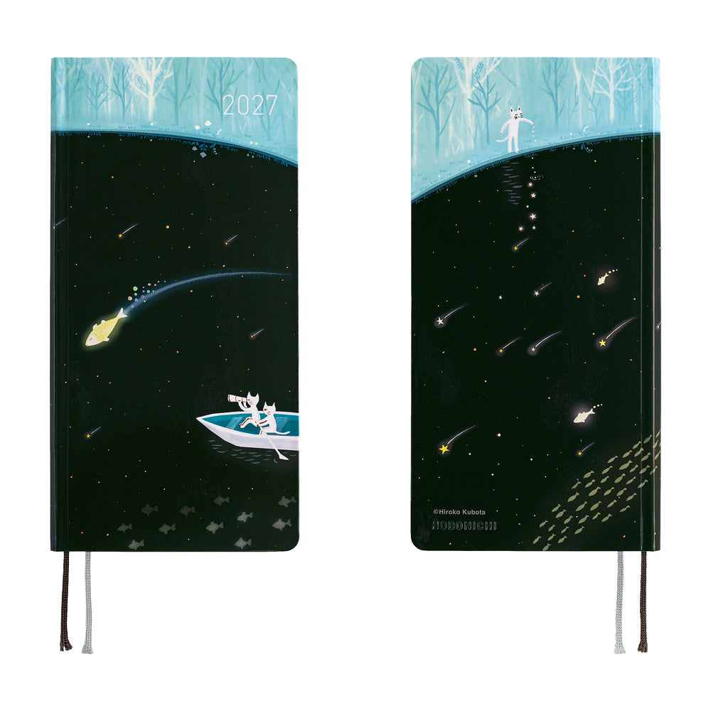 Hobonichi 2027 Weeks - Hiroko Kubota: Meteor Shower in the Light Blue Forest