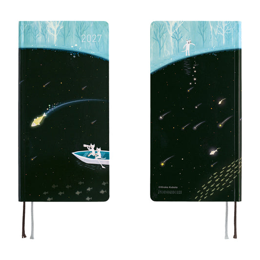 Hobonichi 2027 Weeks - Hiroko Kubota: Meteor Shower in the Light Blue Forest