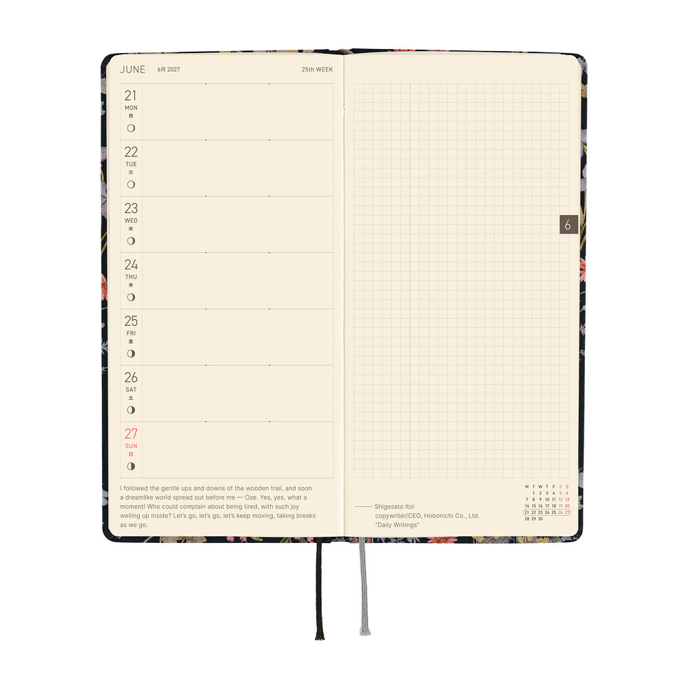 Hobonichi 2027 Weeks - Liberty Fabrics: Floral Remedy