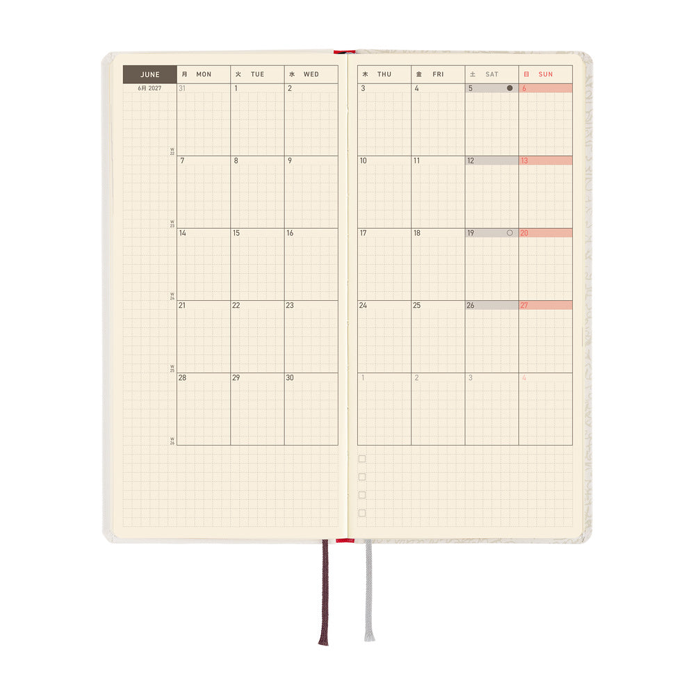 Hobonichi 2027 Weeks - Leo Lionni: Frederick (Poet)