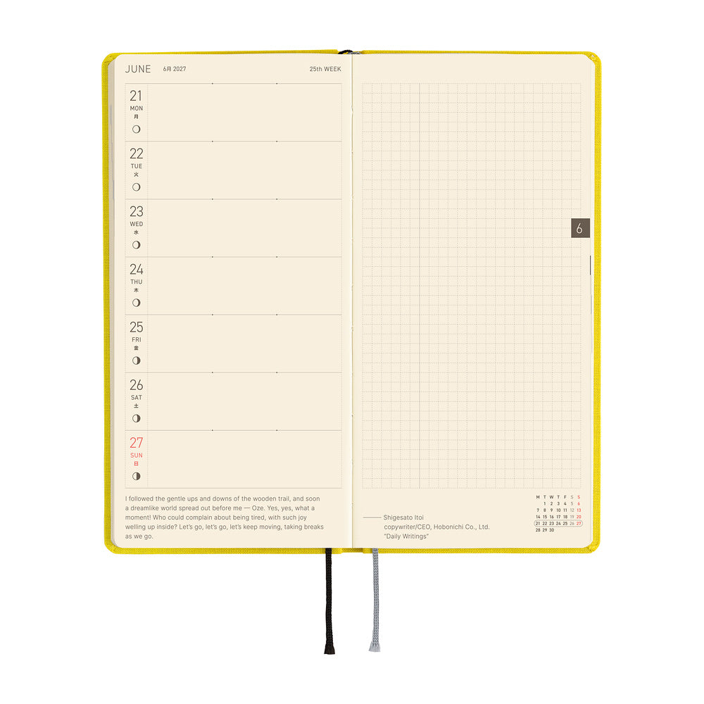 Hobonichi 2027 Weeks MEGA - Colors: Canaria Yellow