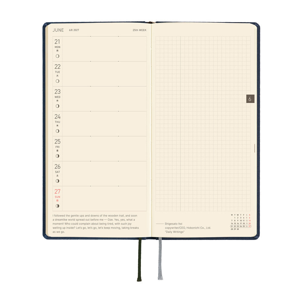 Hobonichi 2027 Weeks MEGA - Colors: Midnight Blue