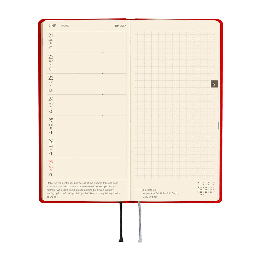 Hobonichi 2027 Weeks MEGA - Colors: Poppy Red