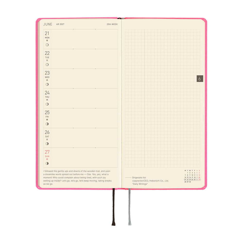 Hobonichi 2027 Weeks MEGA - Colors: Pink Sapphire