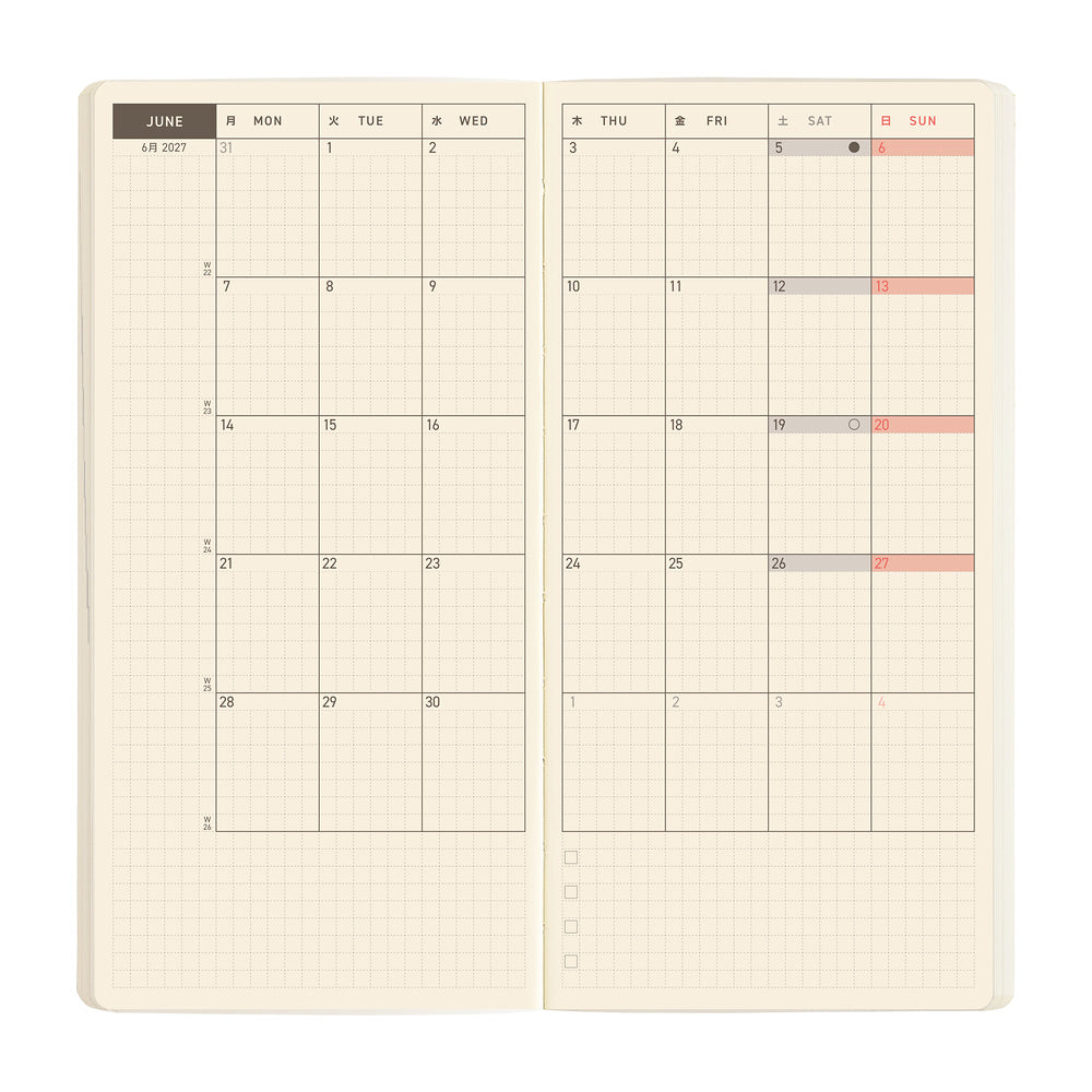 Hobonichi 2027 Weeks MEGA - Sneaker: Lime Green