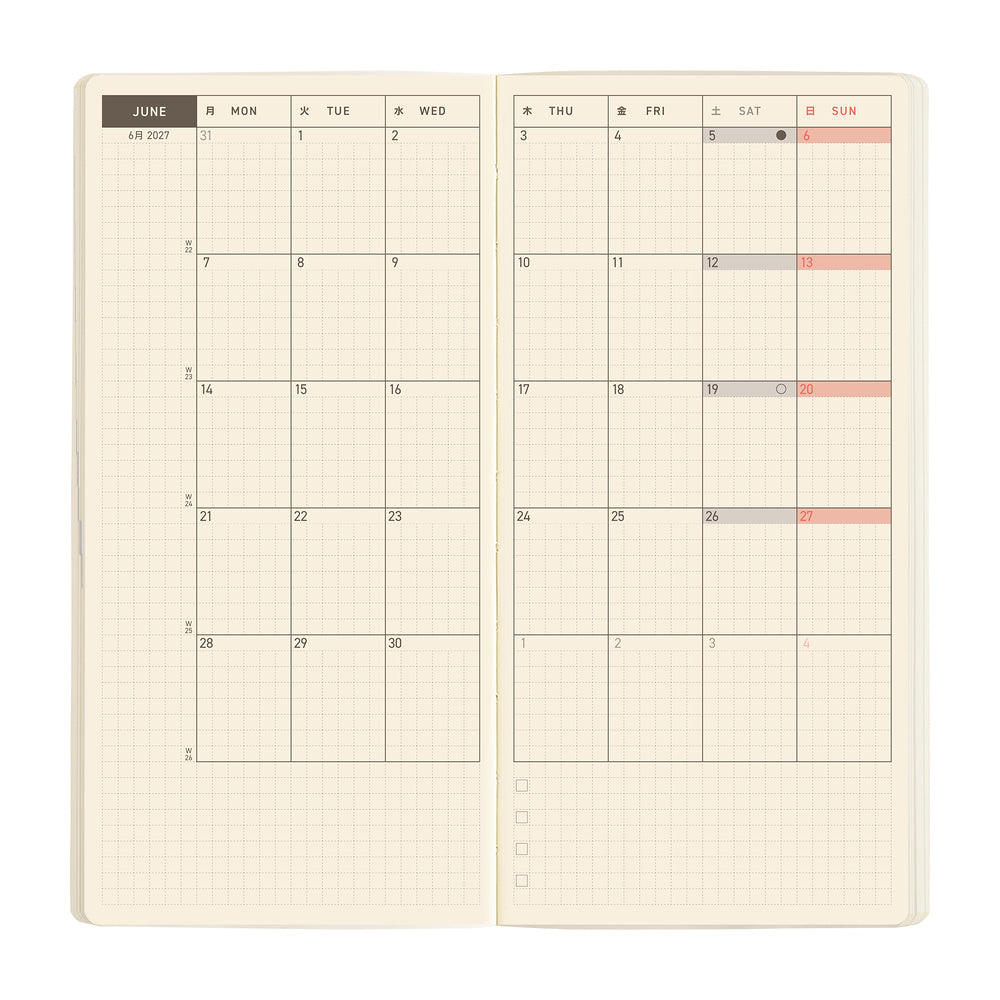 Hobonichi 2027 Weeks MEGA - Sneaker: Mandarin Orange