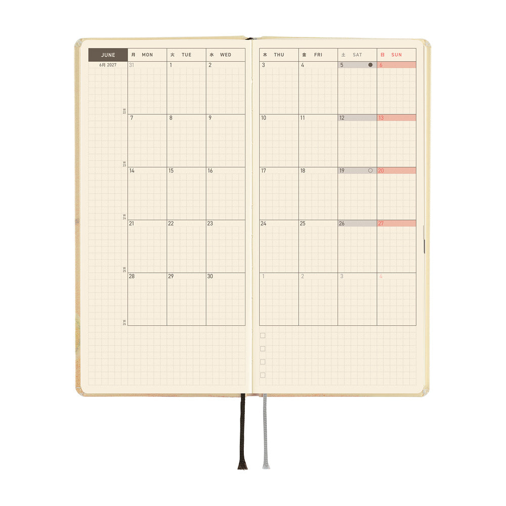 Hobonichi 2027 Weeks - Akiko Miyakoshi: Once, in Spring