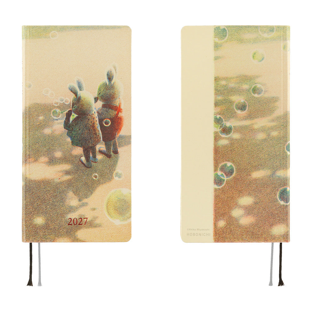 Hobonichi 2027 Weeks - Akiko Miyakoshi: Once, in Spring