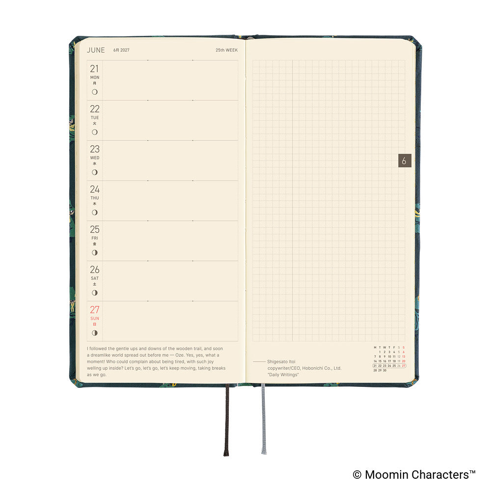 Hobonichi 2027 Weeks - Moomin: A Day in the Life of Snufkin