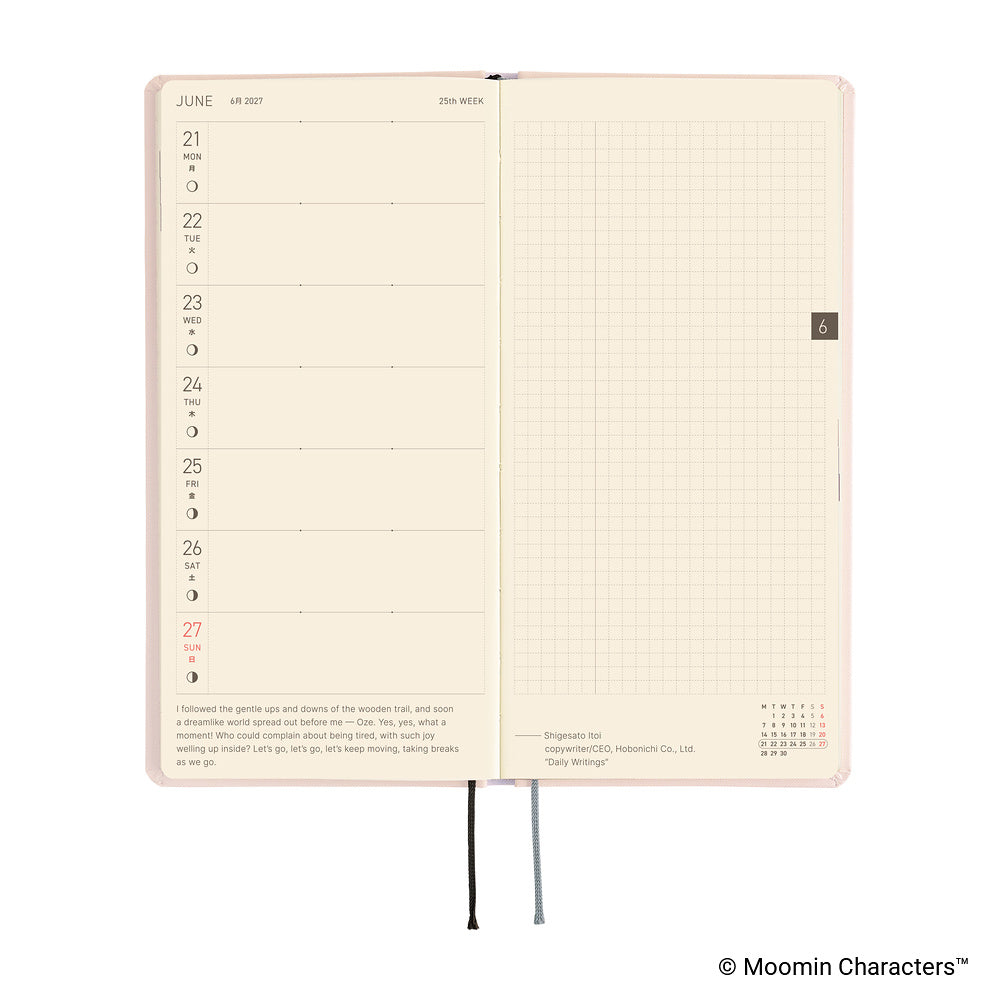 Hobonichi 2027 Weeks - Moomin: At the Table