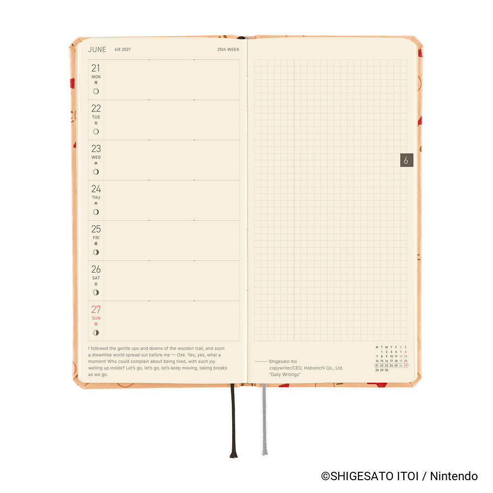 Hobonichi 2027 Weeks - MOTHER: Mr. Saturn Pattern