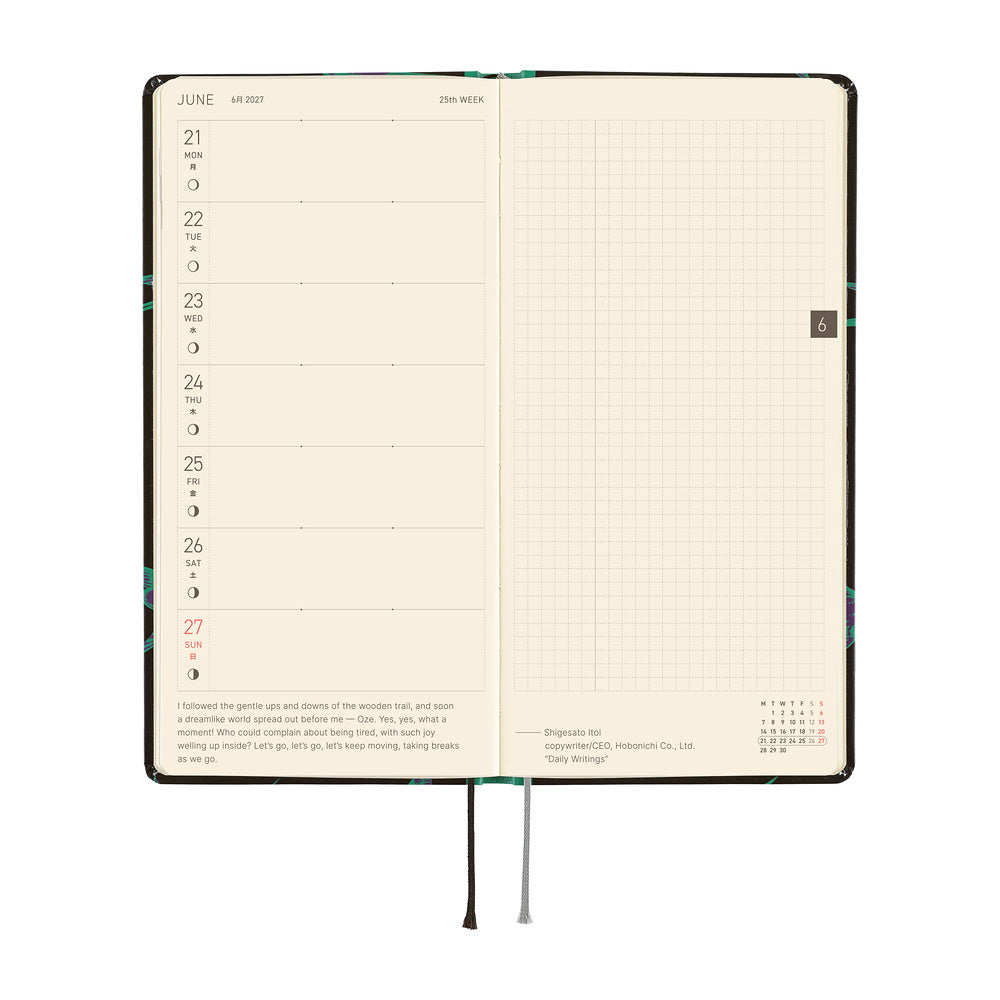 Hobonichi 2027 Weeks - Natal Design: Lucky Swallow