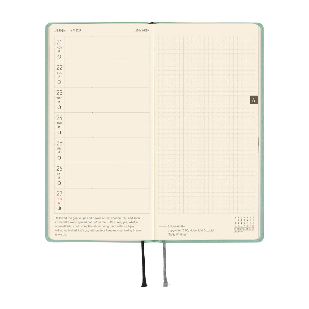 Hobonichi 2027 Weeks - Paper Series: Frosty Jade