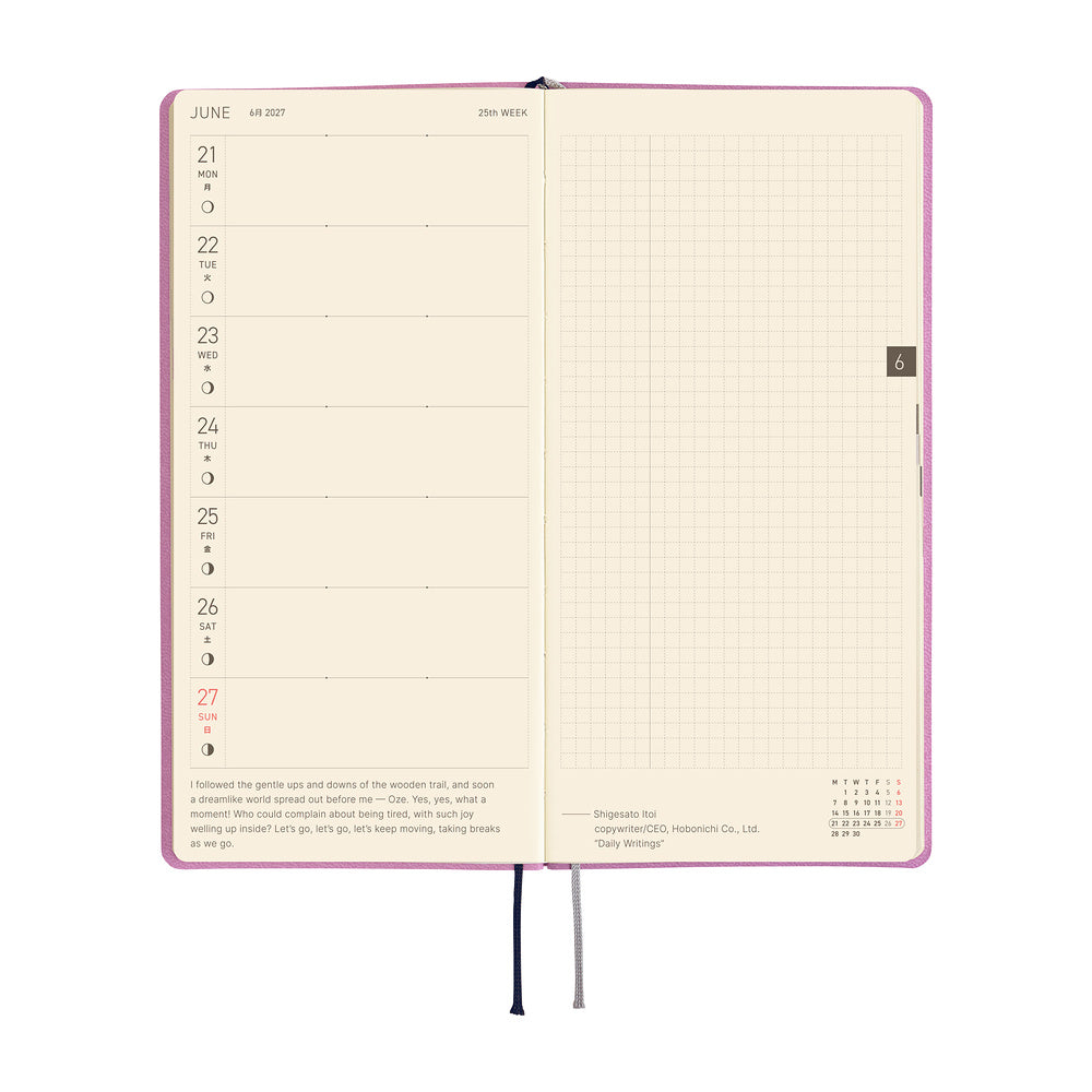 Hobonichi 2027 Weeks - Smooth: Lavender Milk