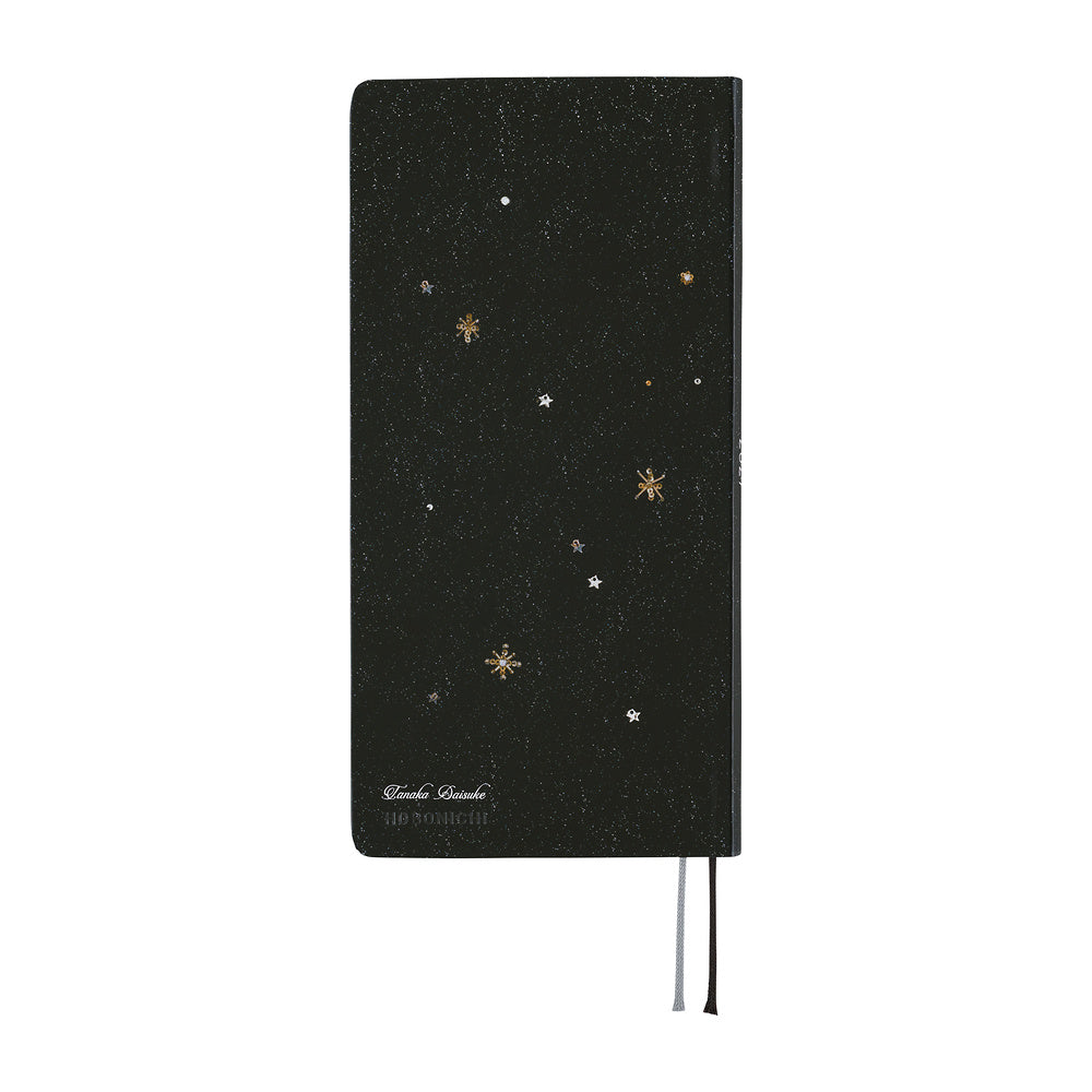 Hobonichi 2027 Weeks - tanakadaisuke: Starlight