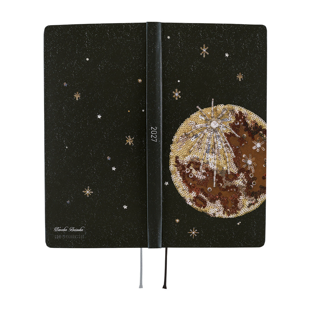 Hobonichi 2027 Weeks - tanakadaisuke: Starlight