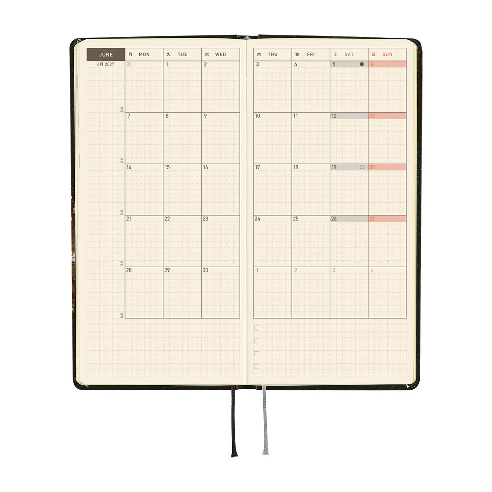 Hobonichi 2027 Weeks - tanakadaisuke: Starlight