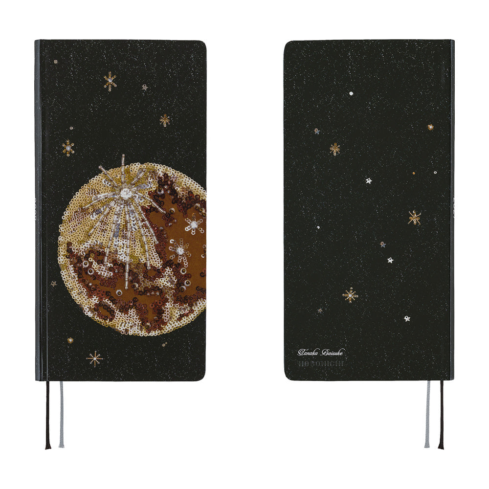Hobonichi 2027 Weeks - tanakadaisuke: Starlight