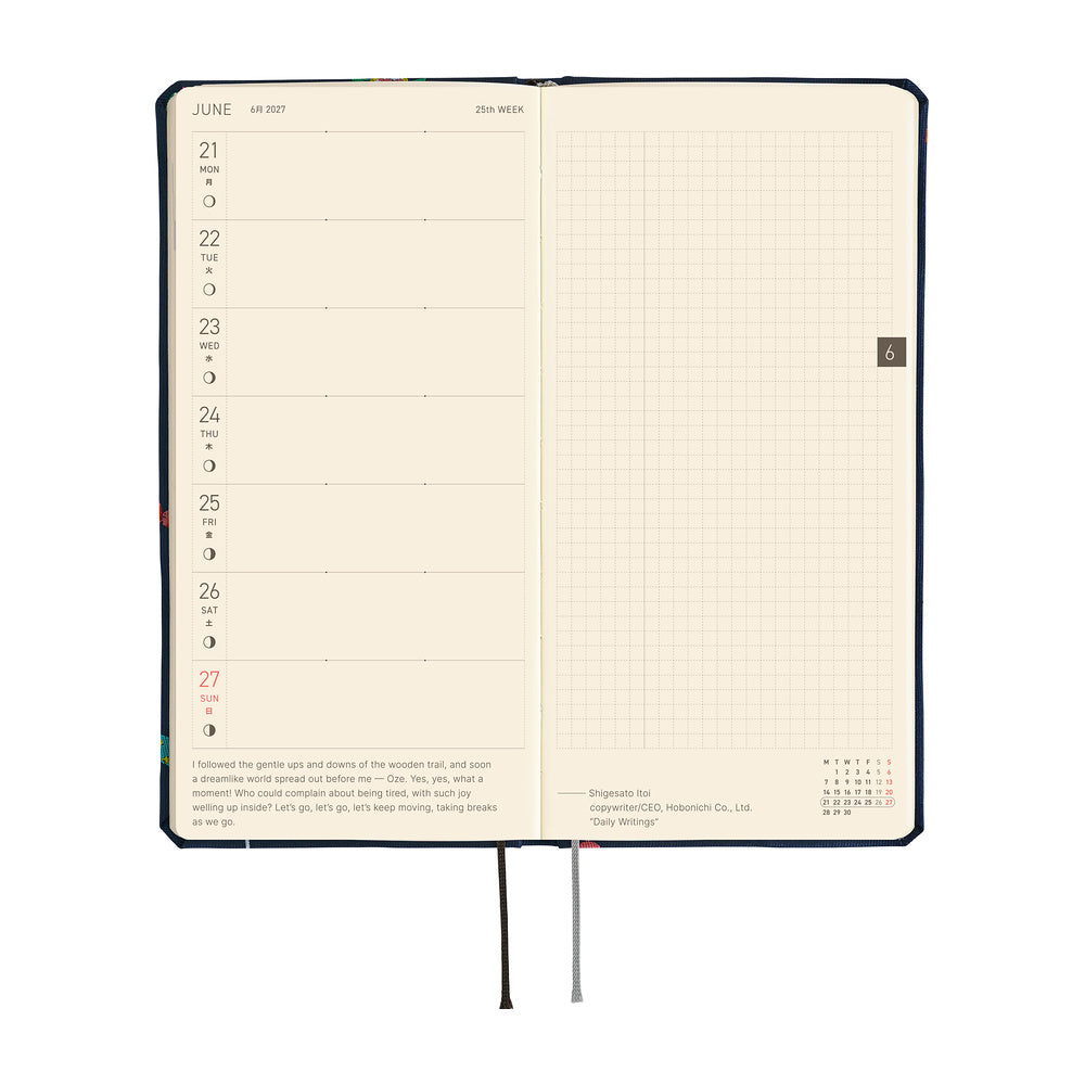 Hobonichi 2027 Weeks - Bow & Tie: Candy Dream