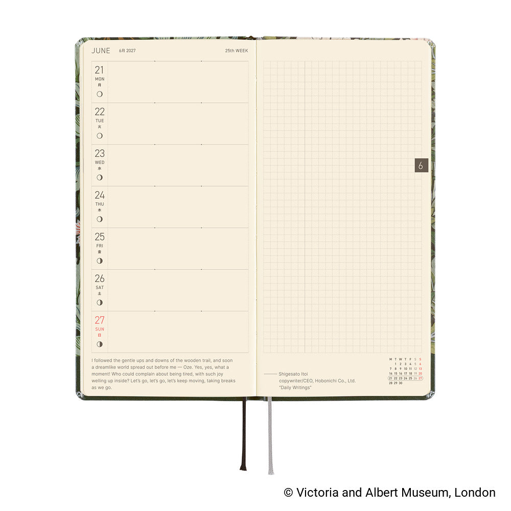 Hobonichi 2027 Weeks - V&A Series: Leicester